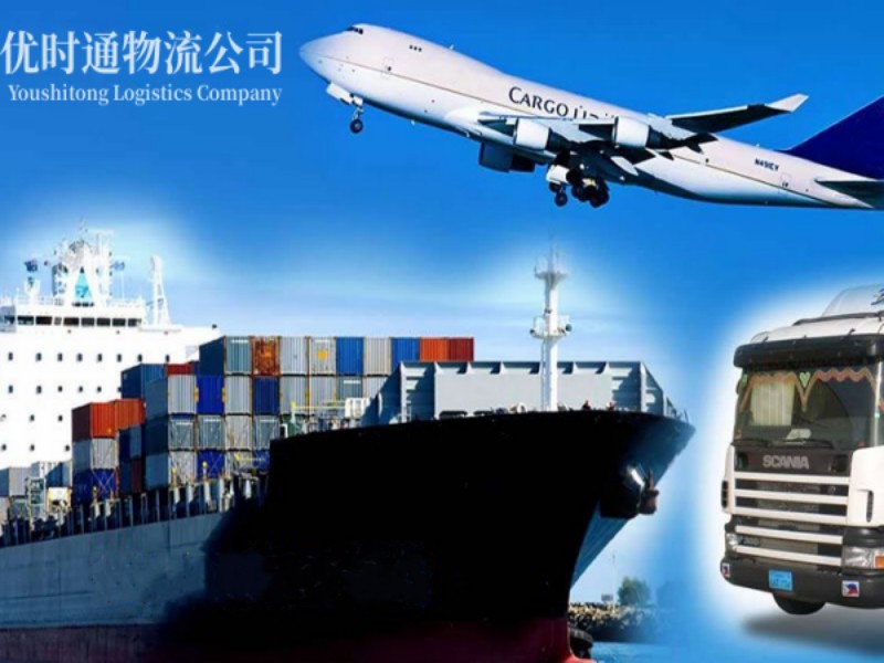 东丽到广州空运锂电池注意事项